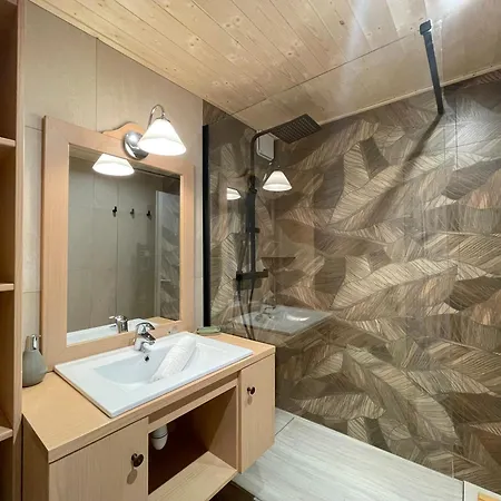 Homency - Aux Bergers B103 Apartment *
